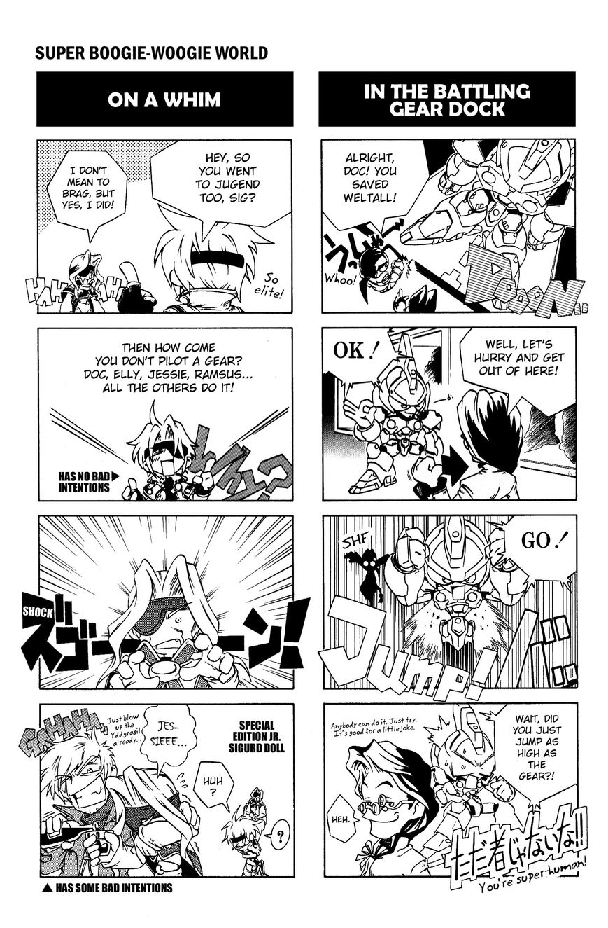 Xenogears 4-koma Comic 5