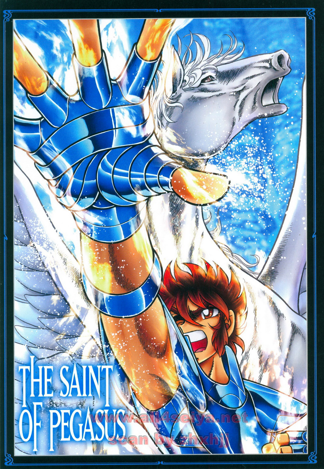 Saint Seiya - Next Dimension: Meiou Shinwa Vol.6 Ch.47