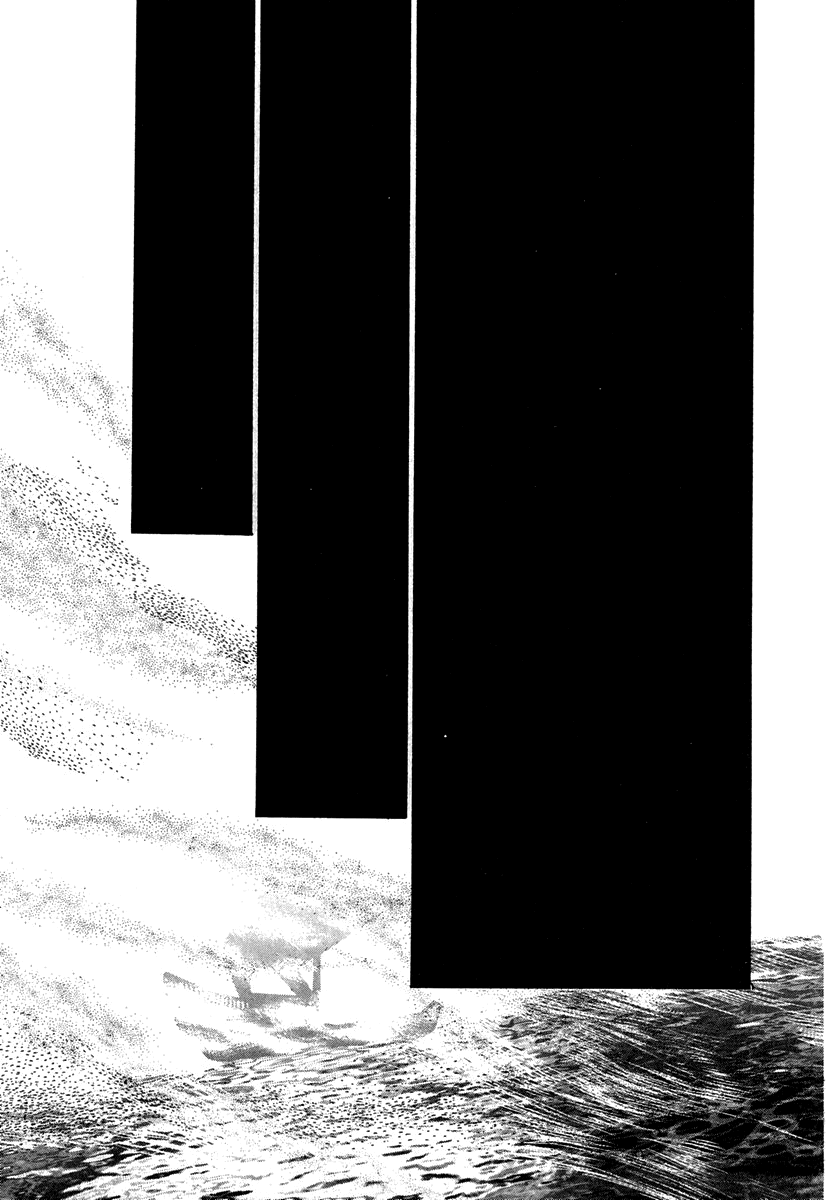 Kenja no Ishi Vol.4 Ch.13