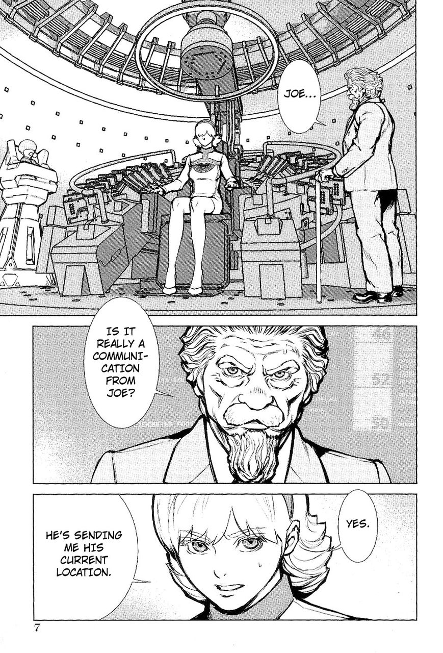 009 RE:CYBORG 24
