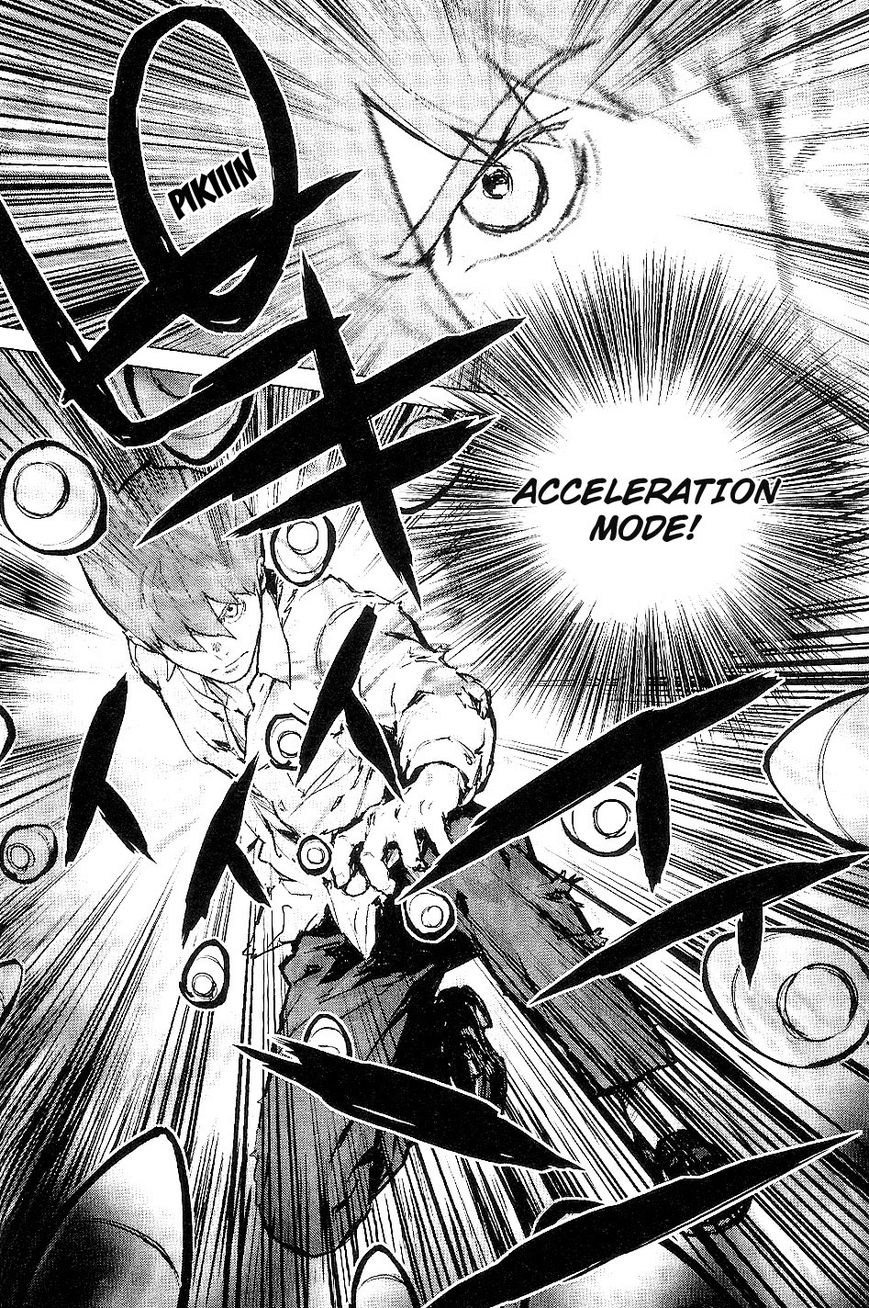009 RE:CYBORG 24