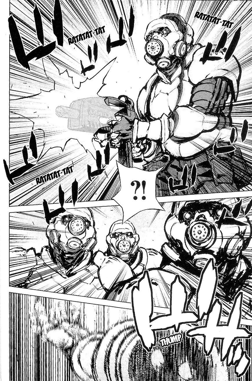 009 RE:CYBORG 24