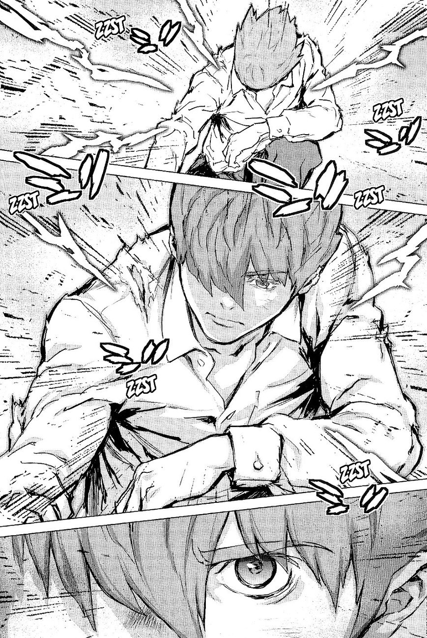 009 RE:CYBORG 24