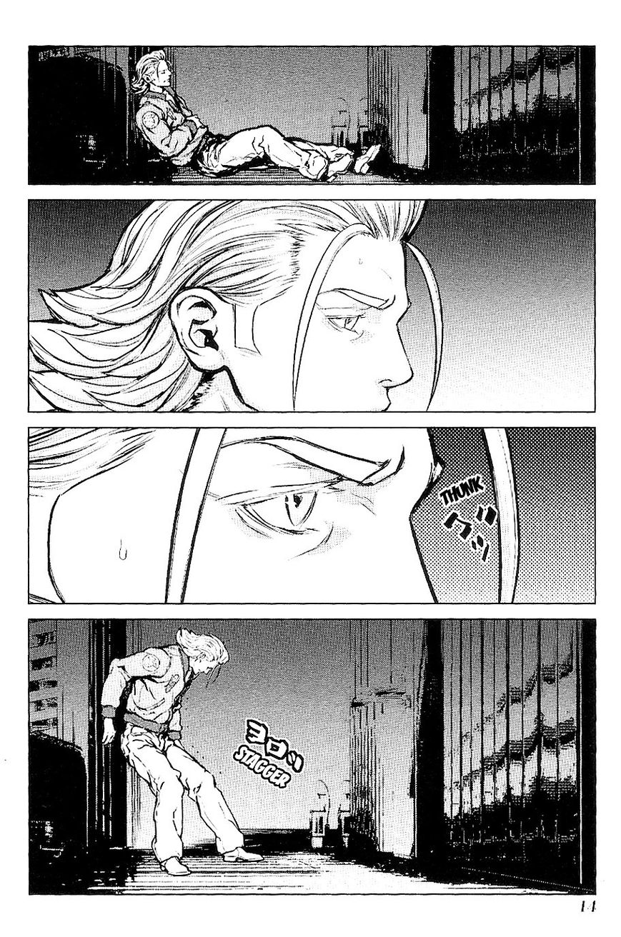 009 RE:CYBORG 24