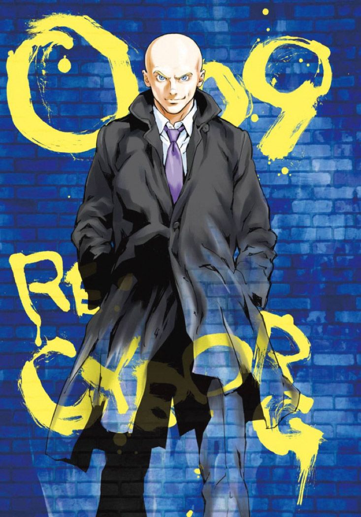 009 RE:CYBORG 24