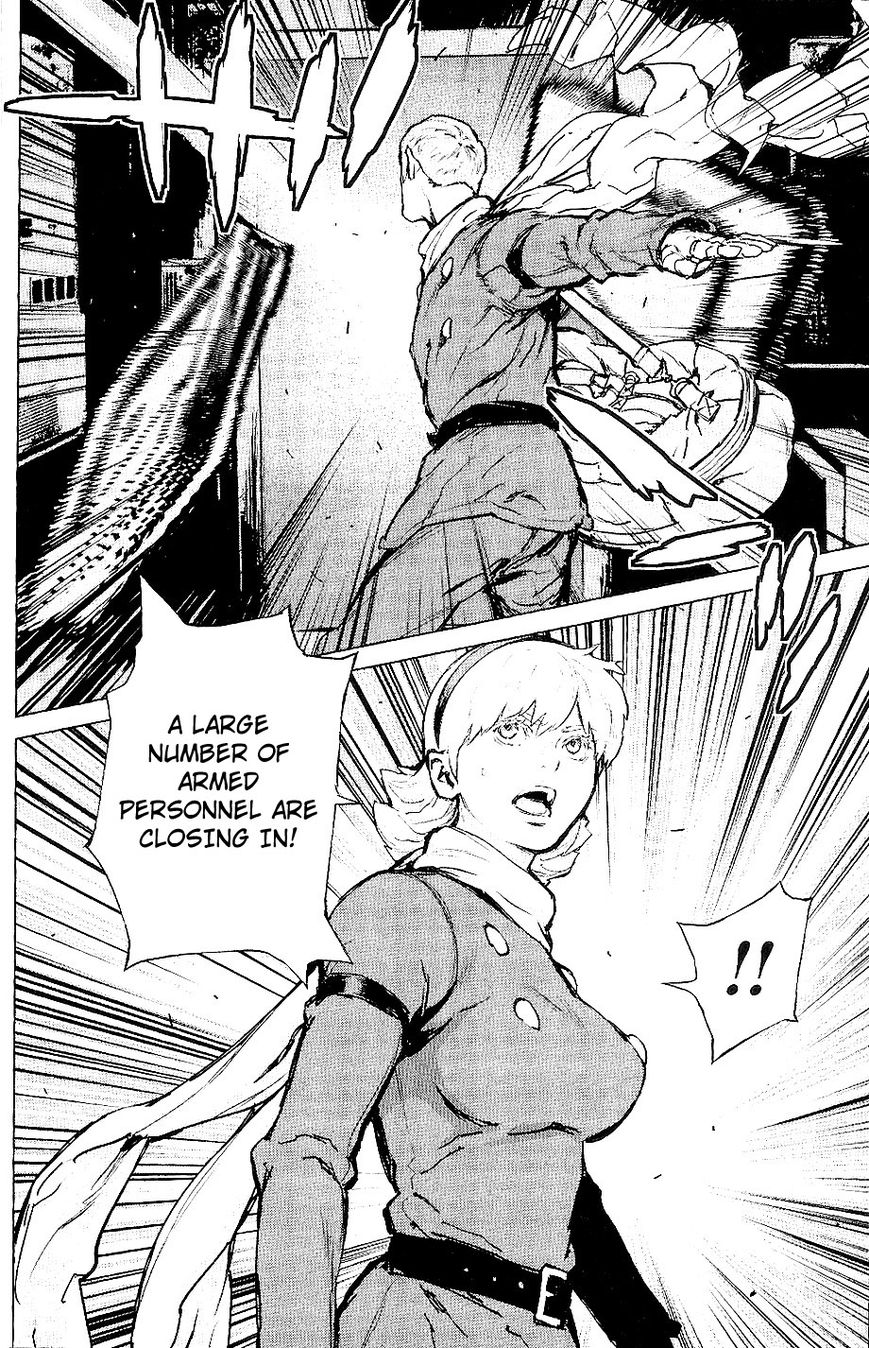 009 RE:CYBORG 25