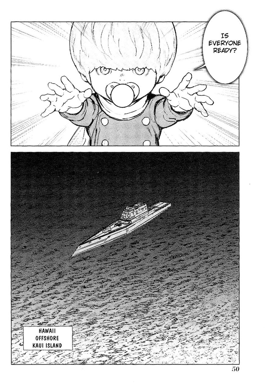009 RE:CYBORG 25