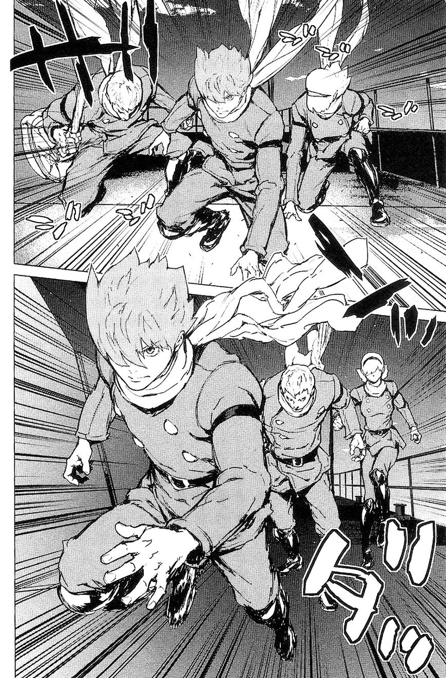 009 RE:CYBORG 25