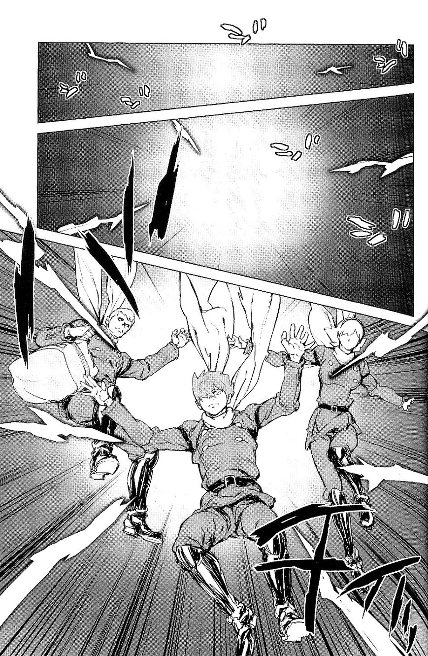 009 RE:CYBORG 25
