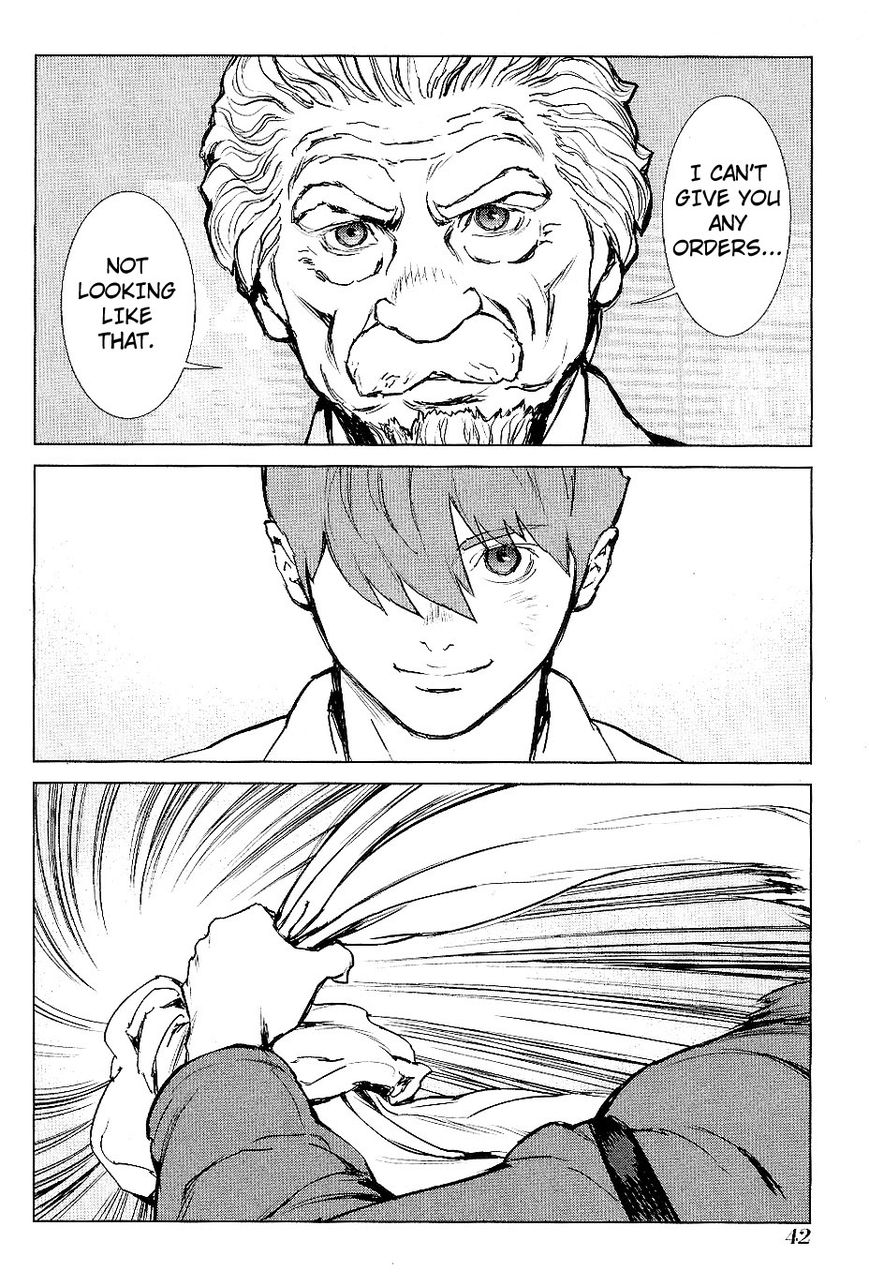 009 RE:CYBORG 25