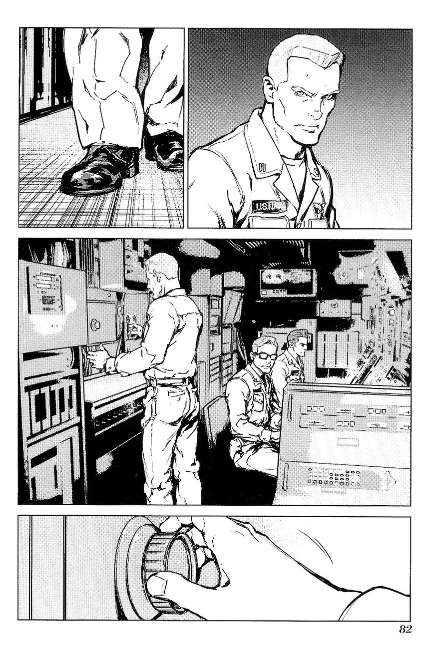 009 RE:CYBORG 26