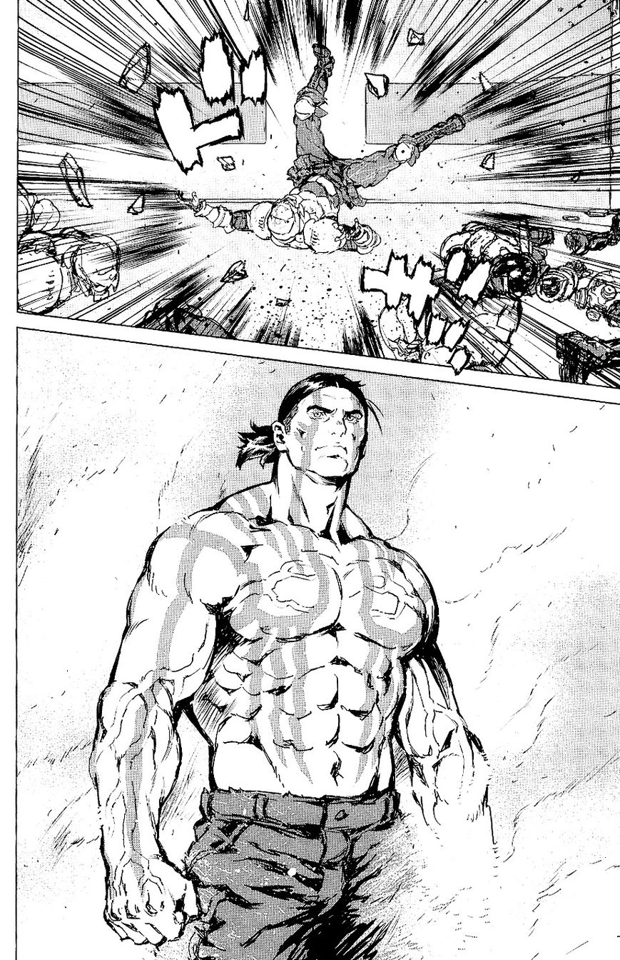009 RE:CYBORG 26
