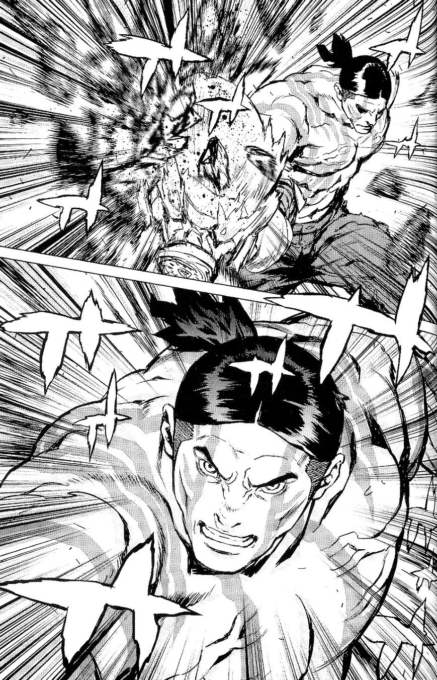 009 RE:CYBORG 26