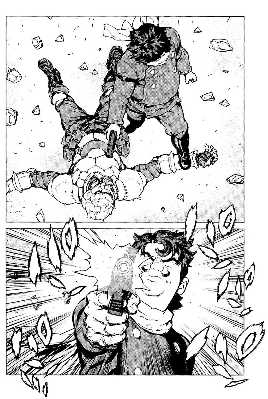 009 RE:CYBORG 26