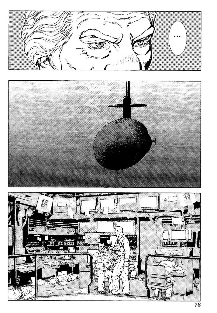 009 RE:CYBORG 26