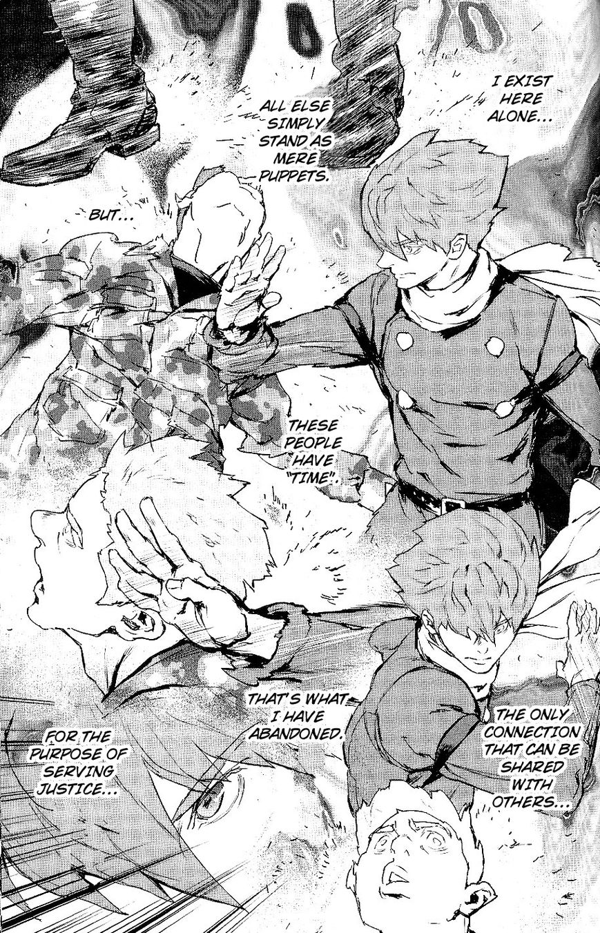 009 RE:CYBORG 27