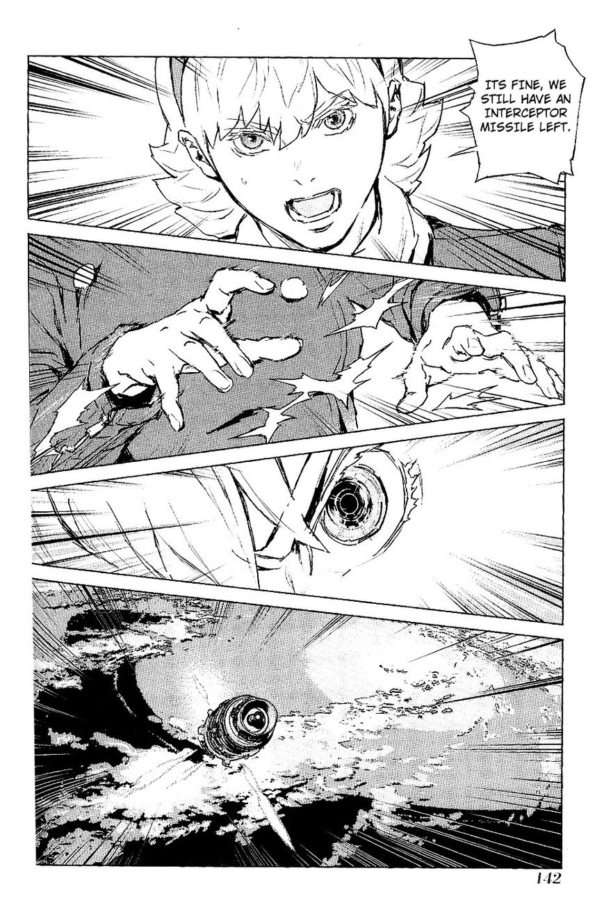 009 RE:CYBORG 28