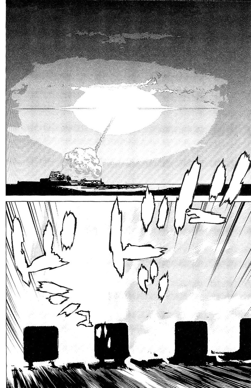 009 RE:CYBORG 28