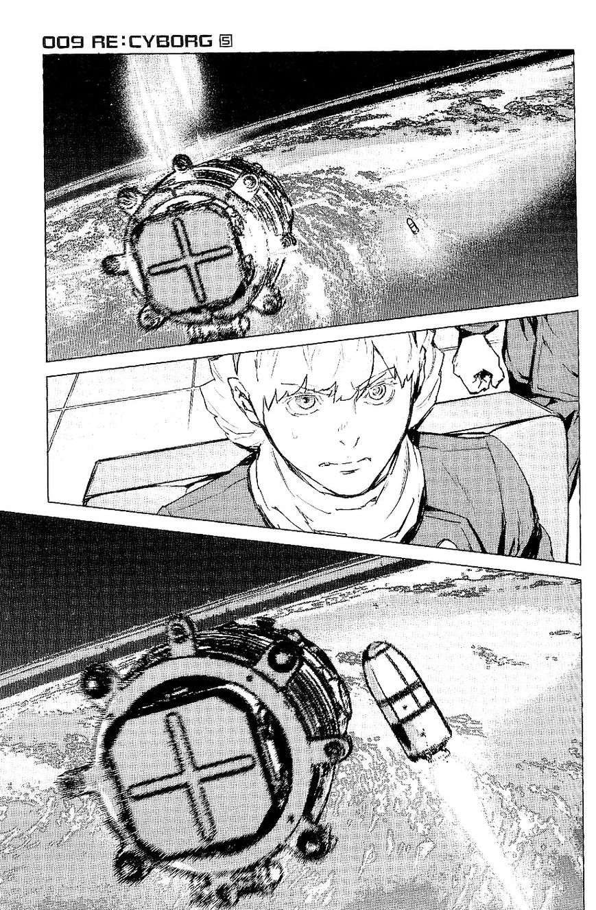 009 RE:CYBORG 28