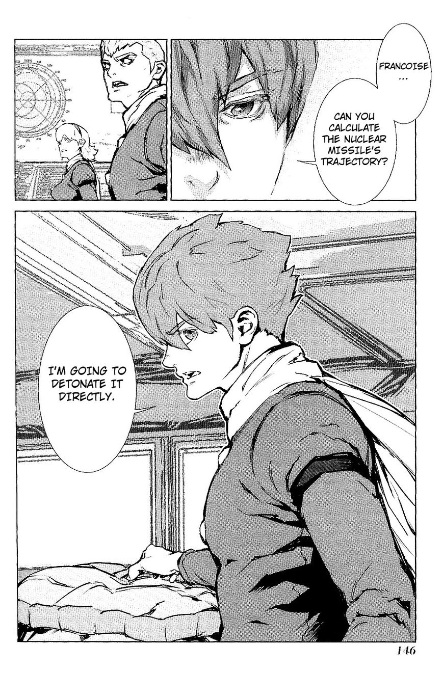 009 RE:CYBORG 28