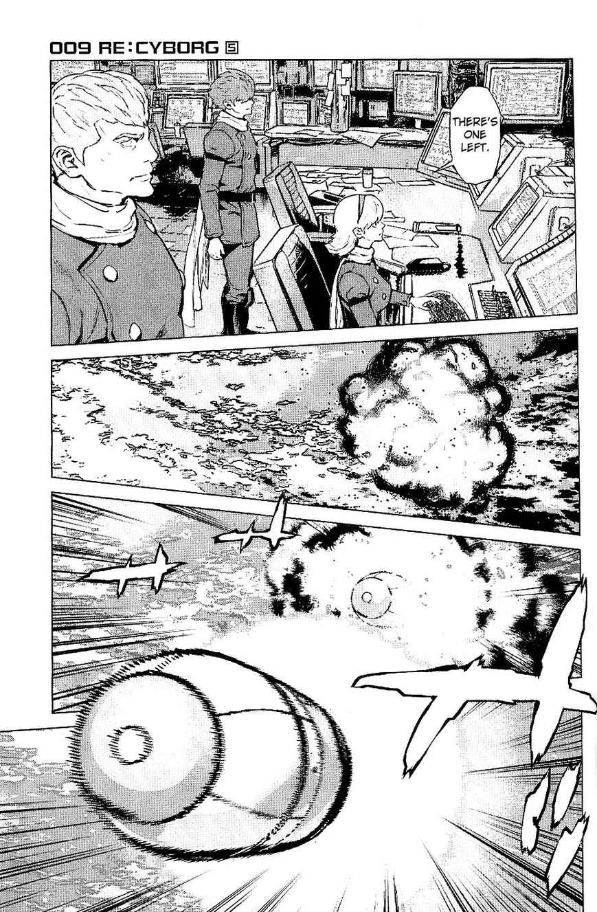 009 RE:CYBORG 28