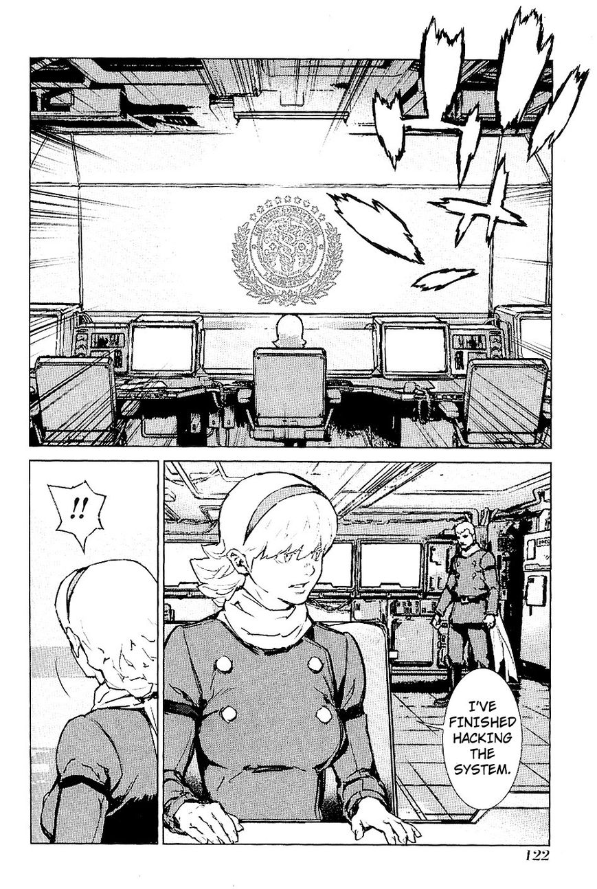 009 RE:CYBORG 28