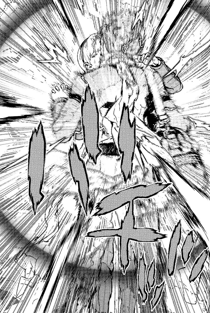 009 RE:CYBORG 29