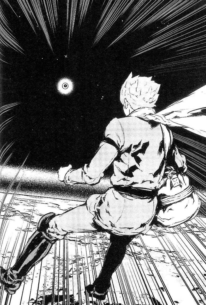 009 RE:CYBORG 29