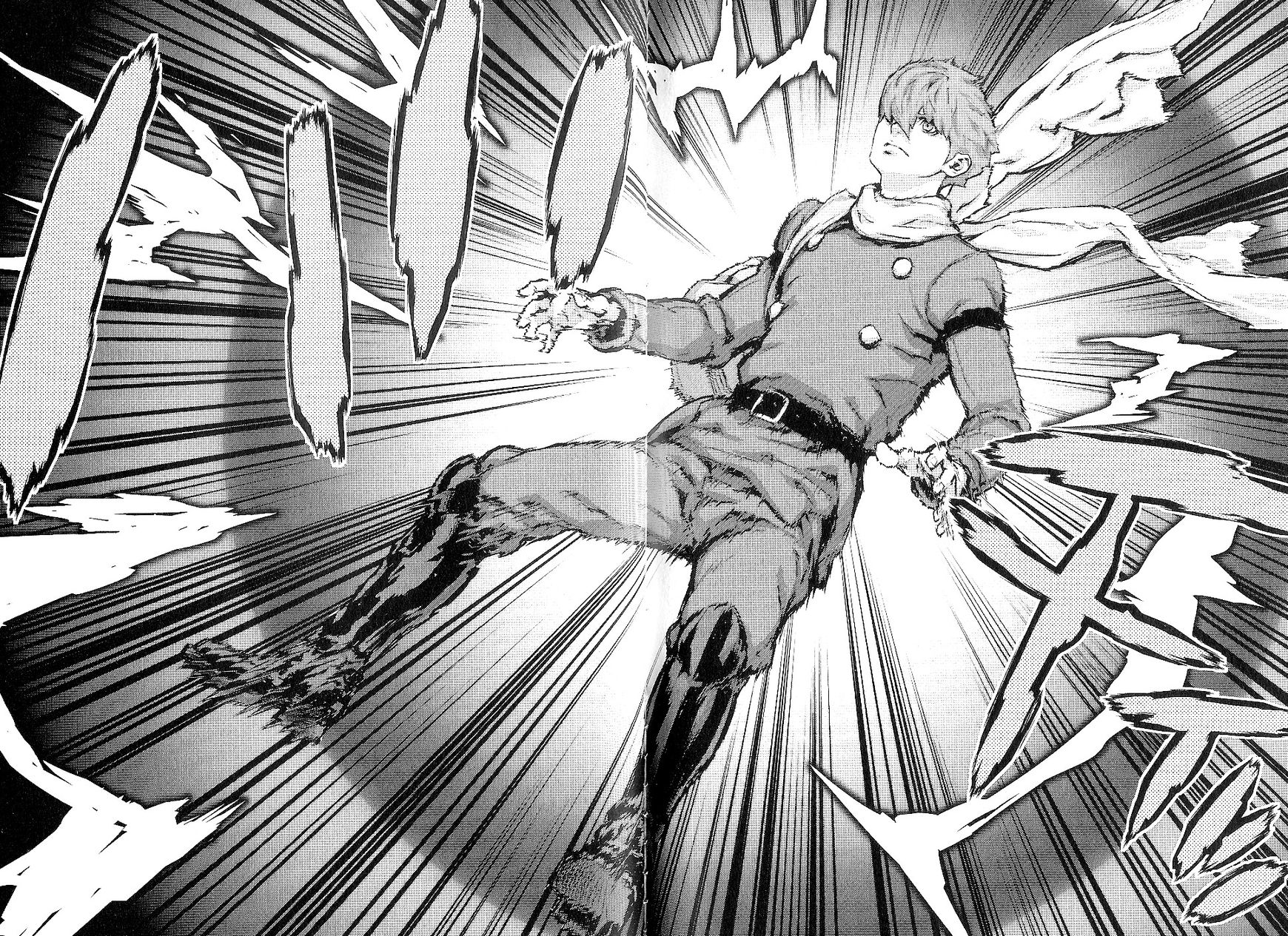 009 RE:CYBORG 29