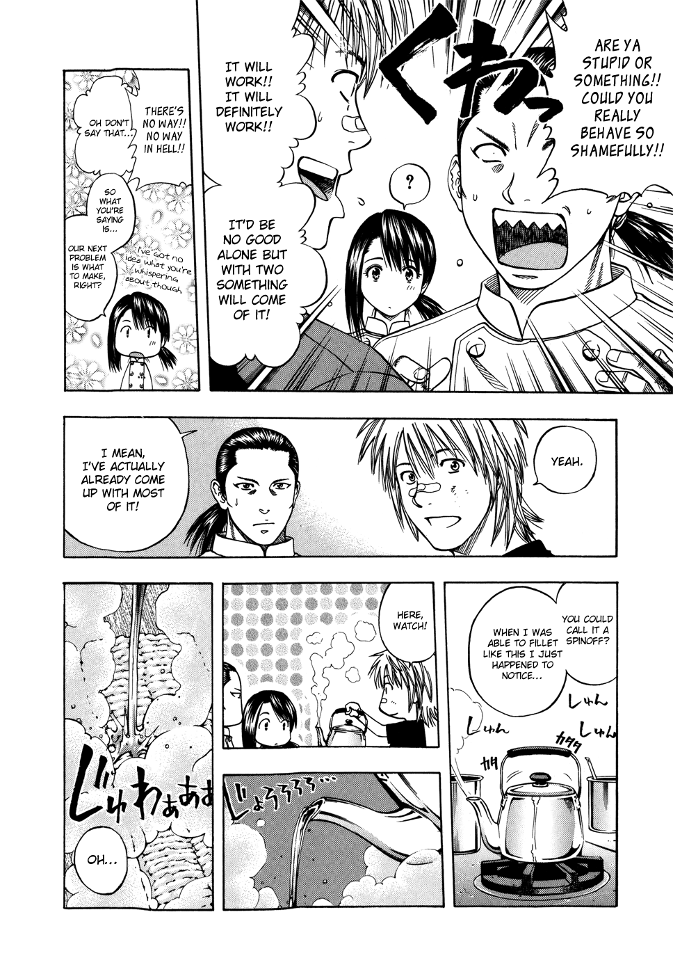Addicted to Curry Vol.12 Ch.119