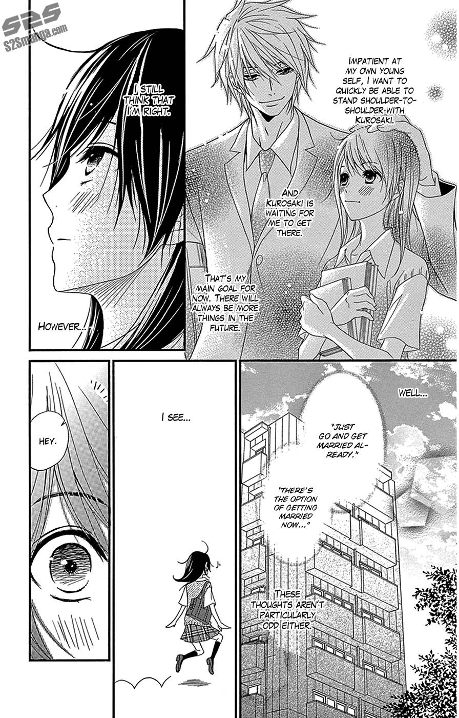 Dengeki Daisy Vol.16 Ch.75.4