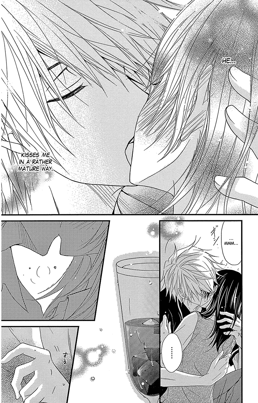 Dengeki Daisy Vol.16 Ch.75.4