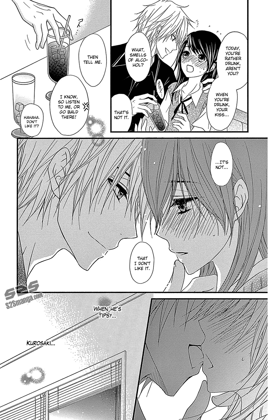 Dengeki Daisy Vol.16 Ch.75.4