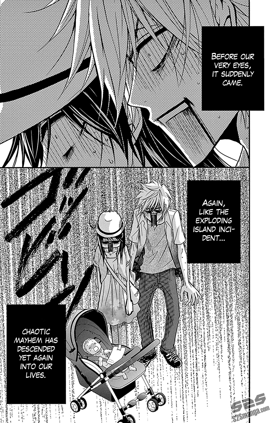 Dengeki Daisy Vol.16 Ch.75.4