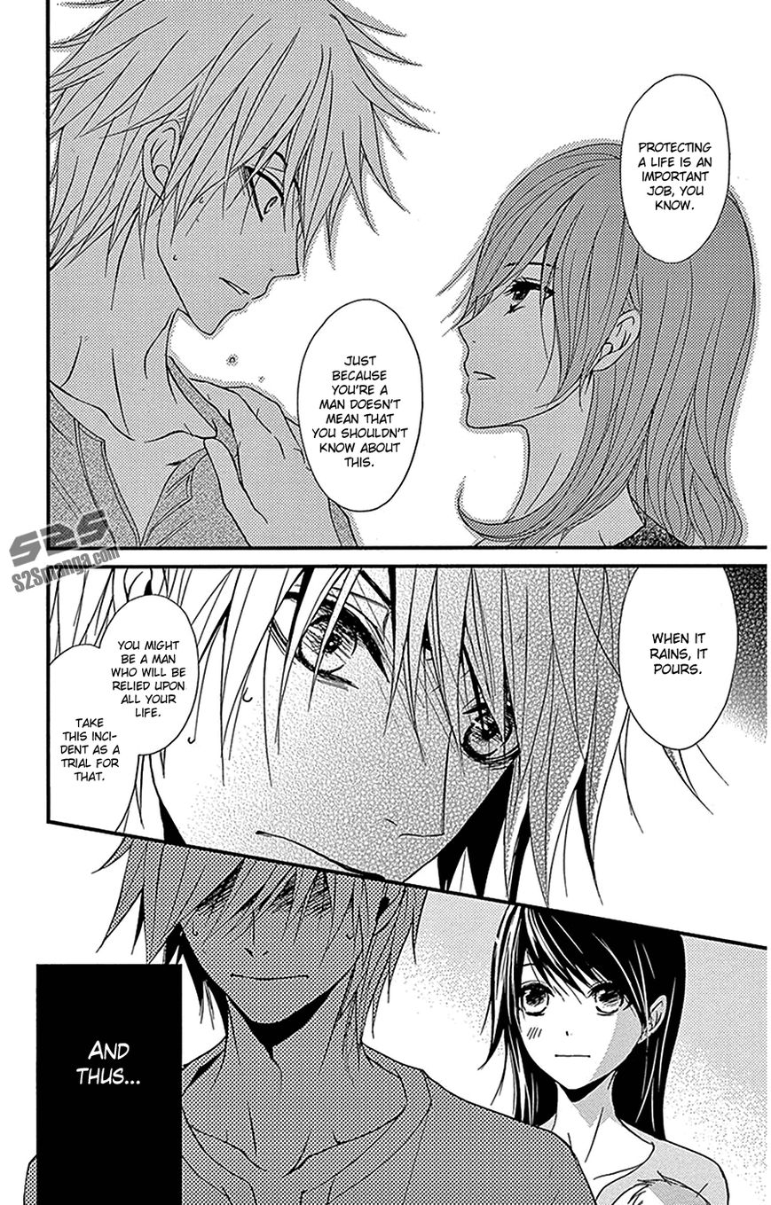 Dengeki Daisy 75.8