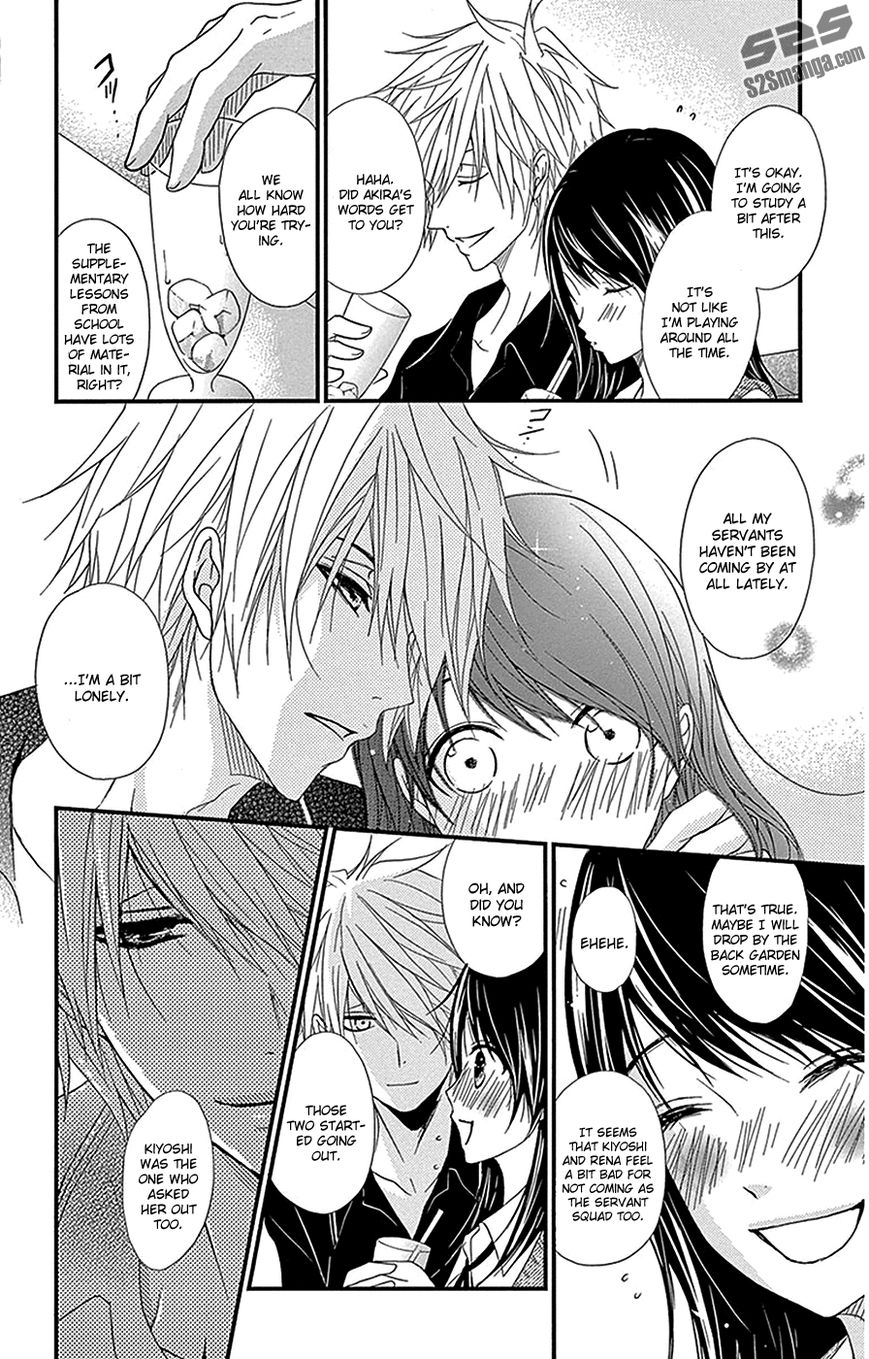 Dengeki Daisy 75.8