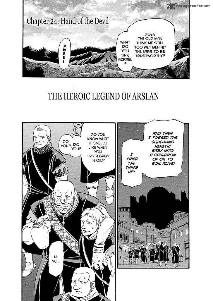 The Heroic Legend of Arslan (ARAKAWA Hiromu) 24