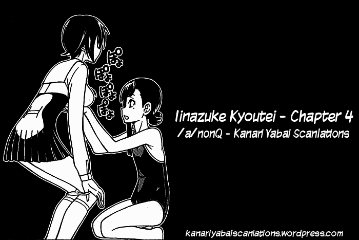 Iinazuke Kyoutei Ch.4