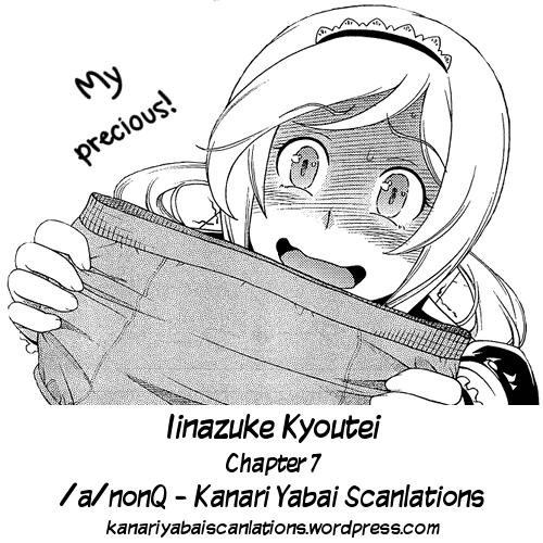 Iinazuke Kyoutei Ch.7