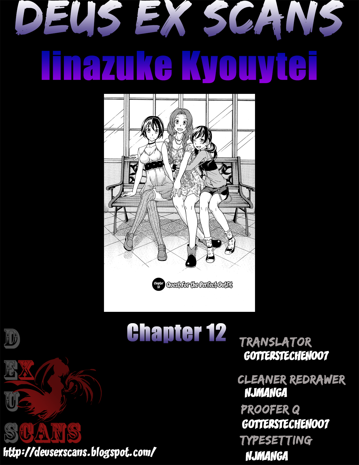 Iinazuke Kyoutei Vol.03 Ch.12