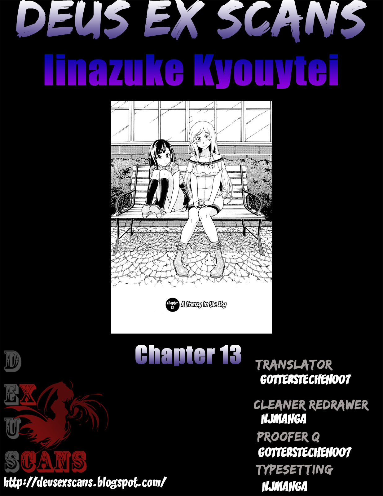 Iinazuke Kyoutei Vol.03 Ch.13