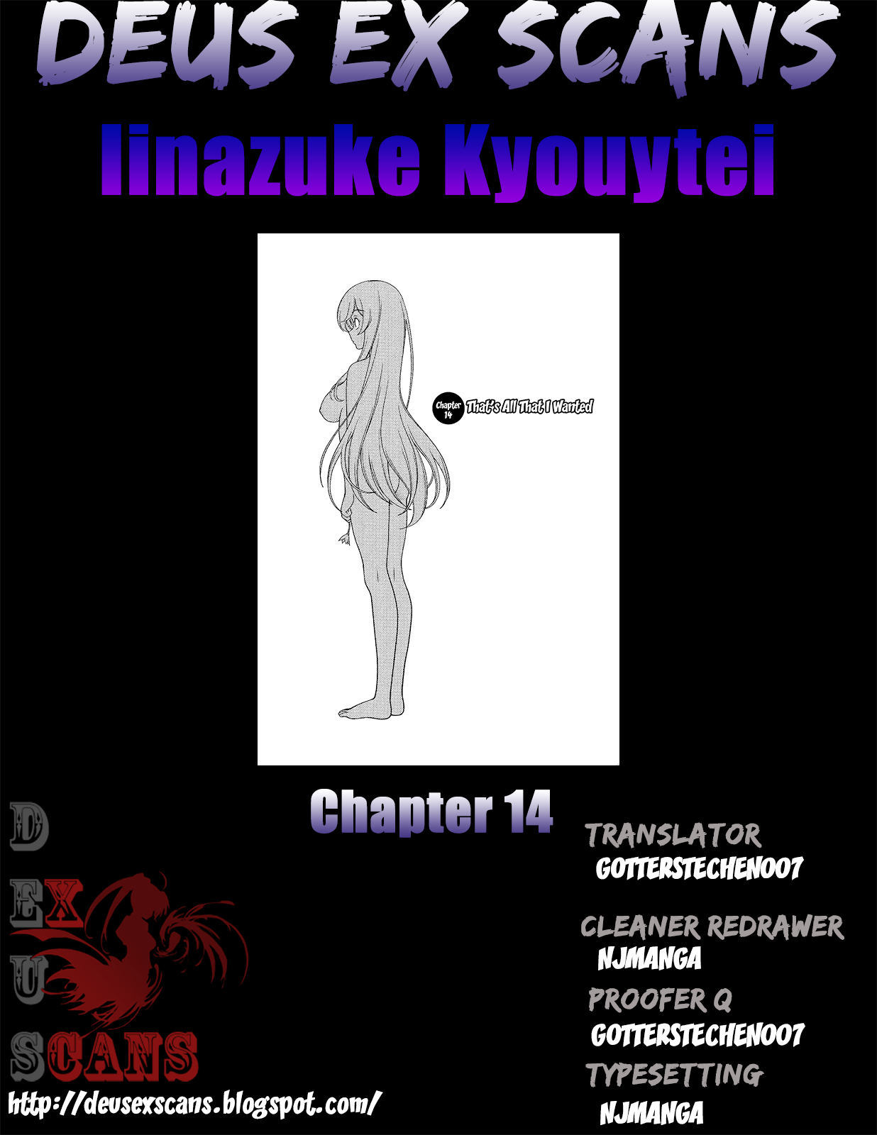 Iinazuke Kyoutei Vol.03 Ch.14
