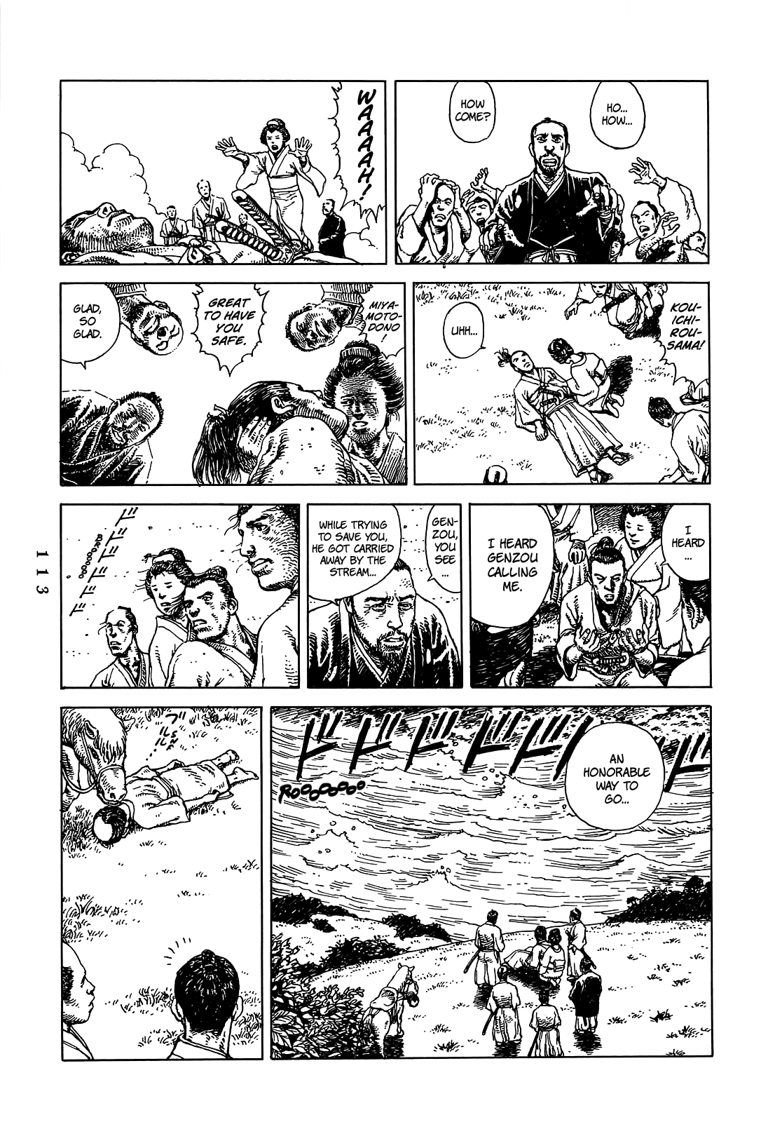 Katajikenai Vol.1 Ch.9