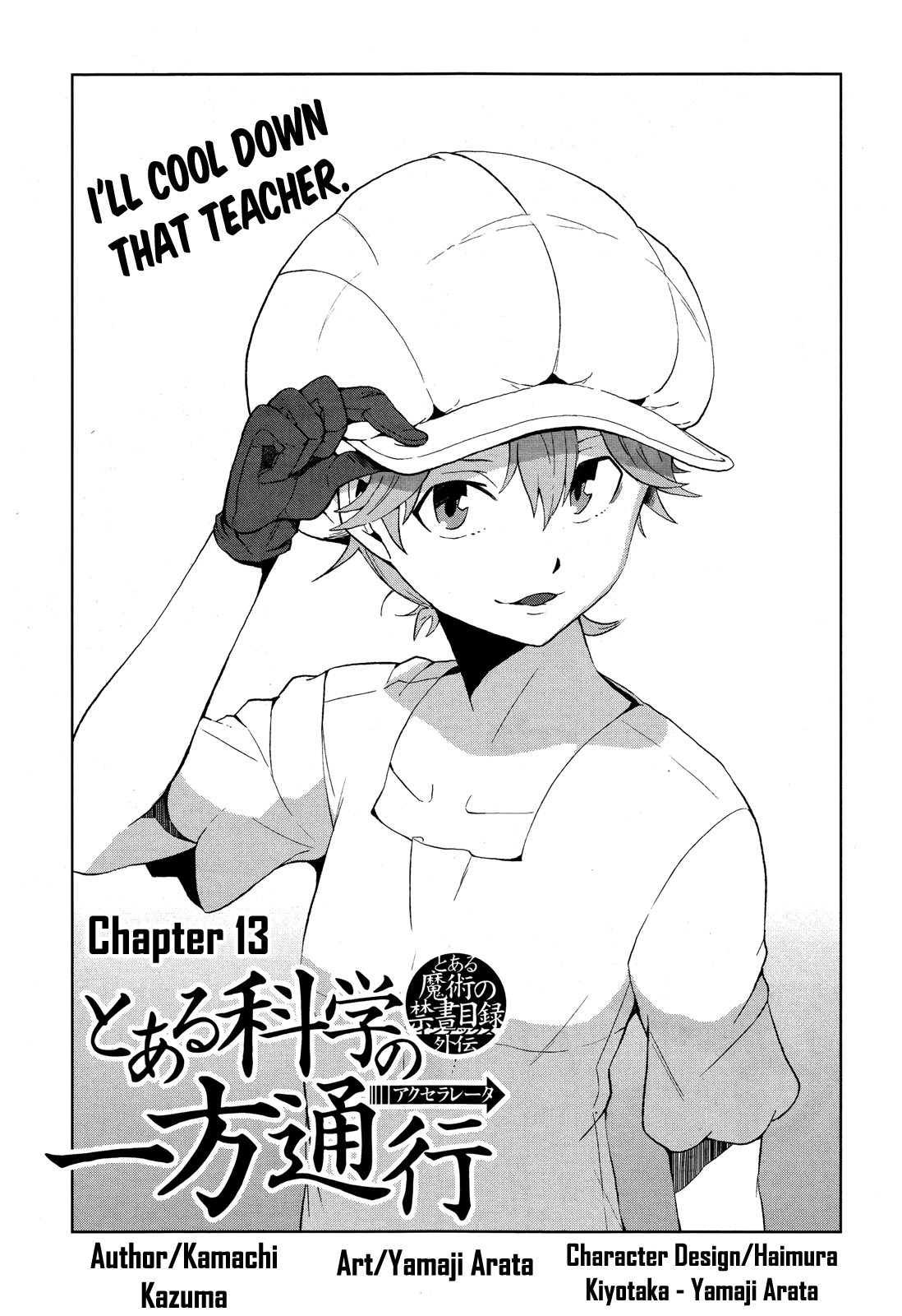 Toaru Kagaku no Accelerator Ch.13