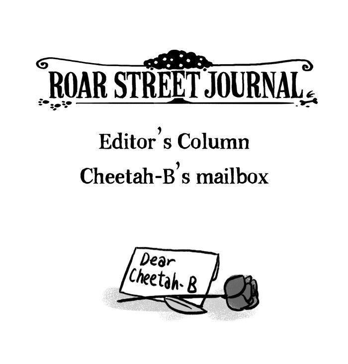 Roar Street Journal 30
