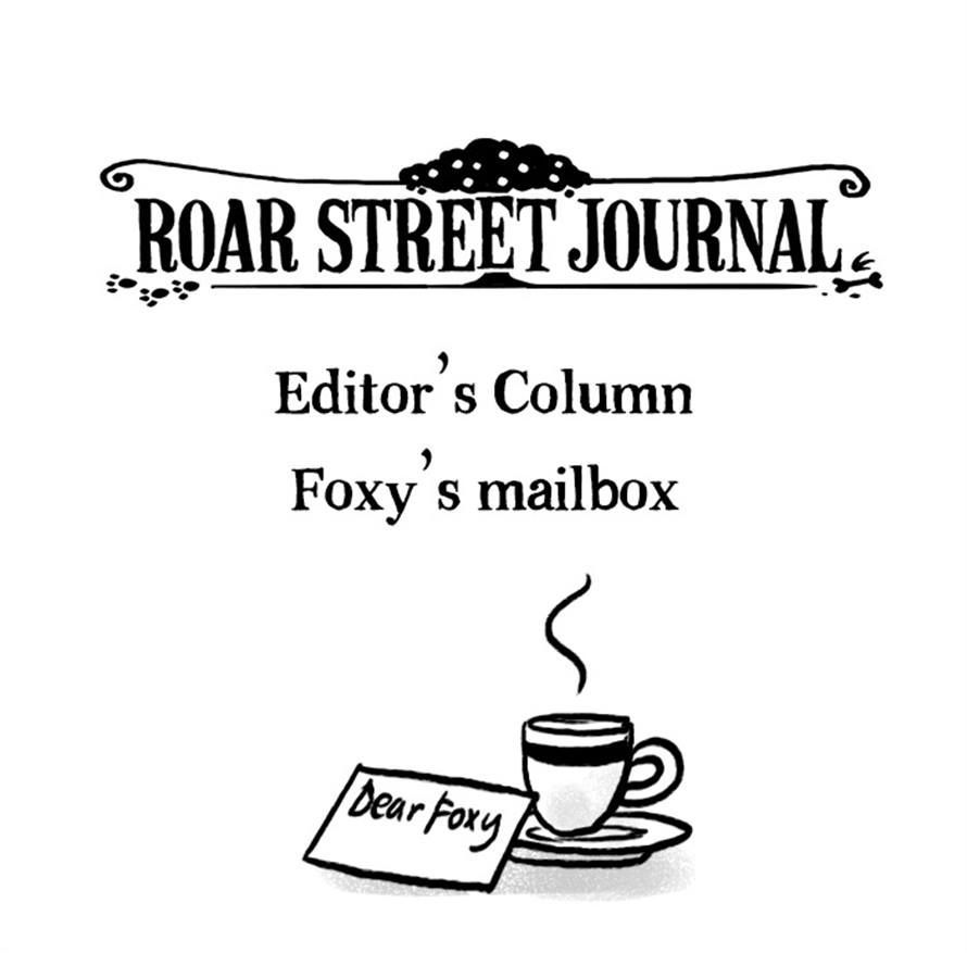 Roar Street Journal 34
