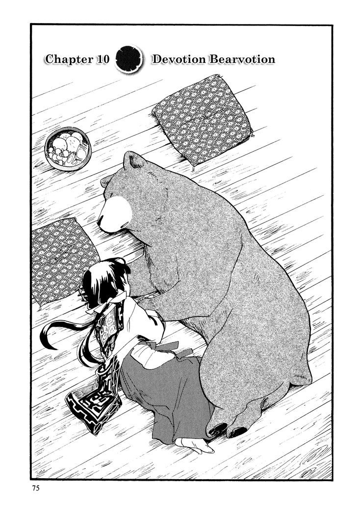 Kumamiko - Girl Meets Bear 10