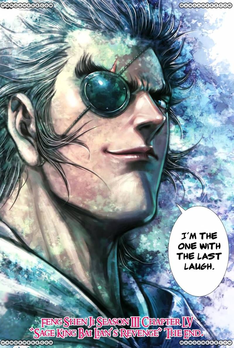 Feng Shen Ji 157