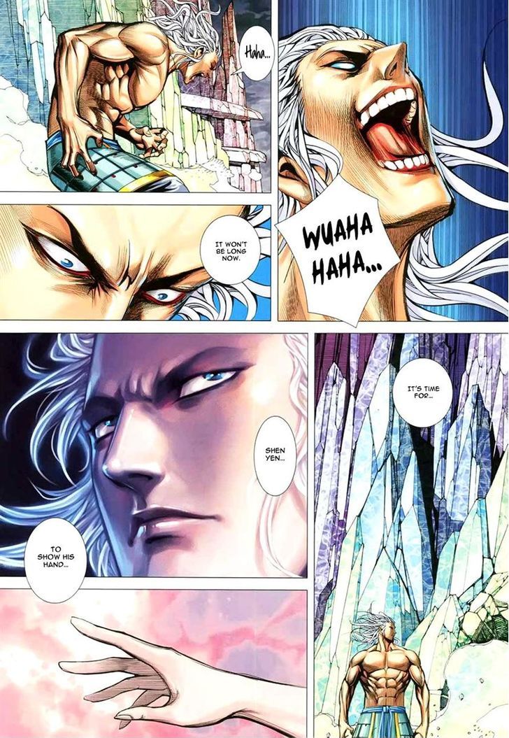Feng Shen Ji 159