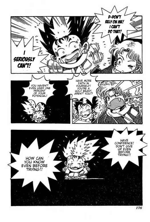 Little Monk 74